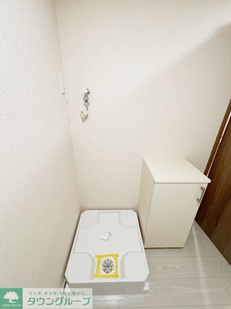 ベリエ相模原の物件内観写真